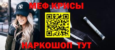 метадон Бугуруслан