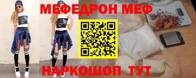 соль ск Бузулук