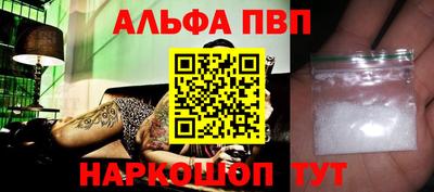 дживик Будённовск
