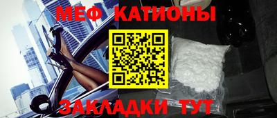 соль ск Бузулук