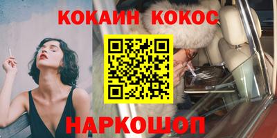 дживик Будённовск