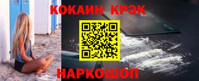 твердый Первоуральск