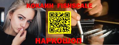 дживик Будённовск