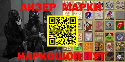 метадон Бугуруслан