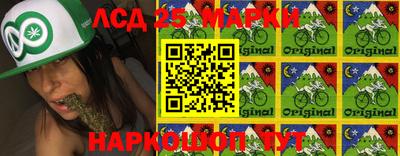 метадон Бугуруслан