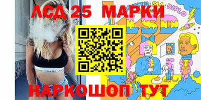 метадон Бугуруслан