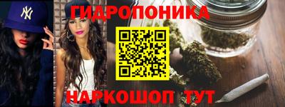 соль ск Бузулук