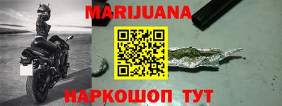 дживик Будённовск