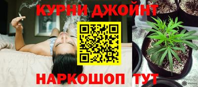 метадон Бугуруслан