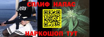 метадон Бугуруслан