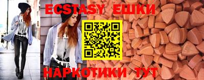 дживик Будённовск