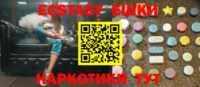 метадон Бугуруслан