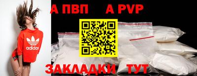 метадон Бугуруслан