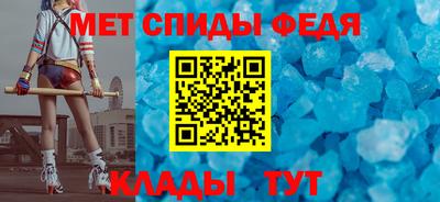 дживик Будённовск