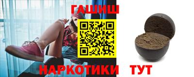 метадон Бугуруслан