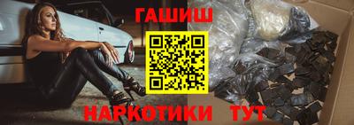 соль ск Бузулук