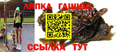 дживик Будённовск