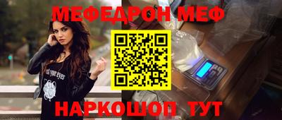 дживик Будённовск