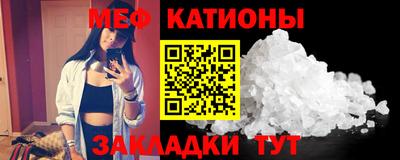 метадон Бугуруслан